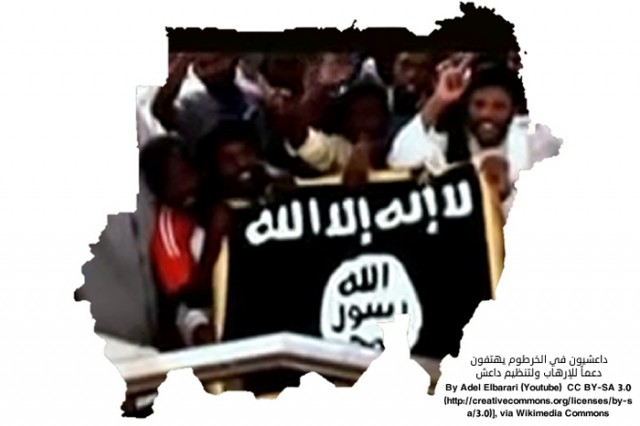 التطرف الديني في السودان… والانتشار السريع لداعش