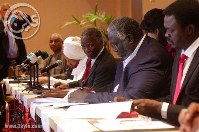 المعارضة السودانية: ضغط من المجتمع الدولي لخوض الانتخابات 