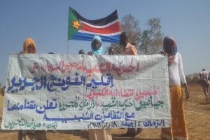 أنتفاضة ديسمبر.. توحد مطالب السودانيين