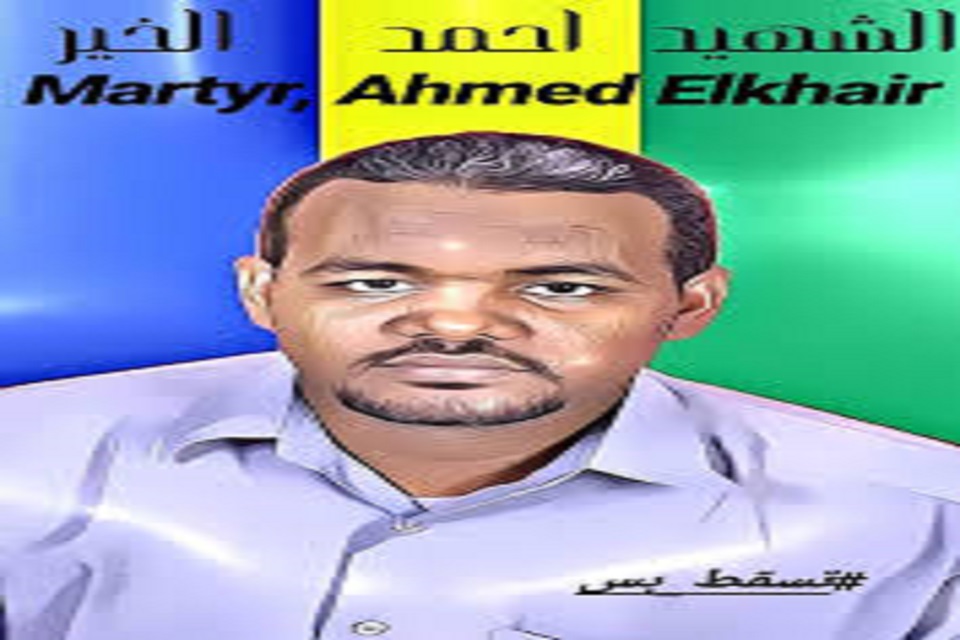 السودان.. توسيع تعذيب المعتقلات لقمع التظاهرات 