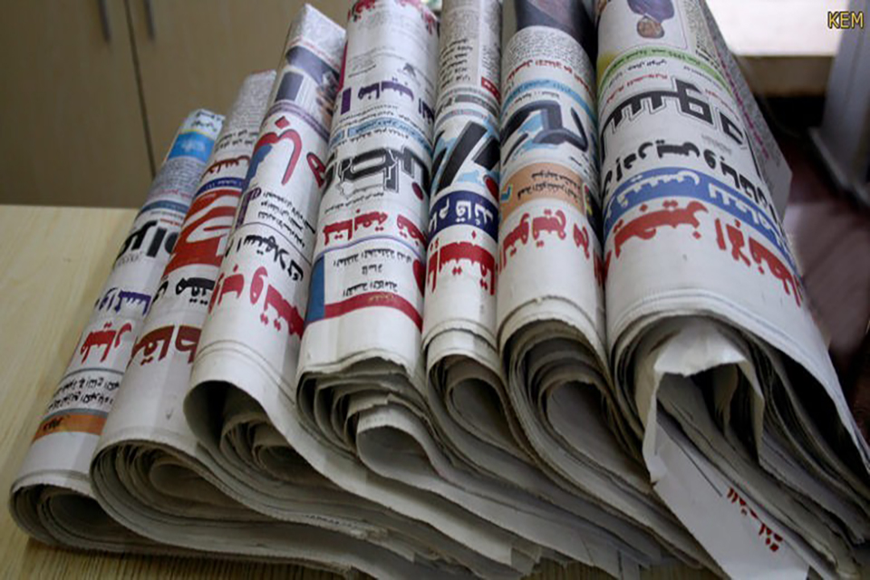 مع اشتداد الرقابة .. الصحف السودانية تحتضر