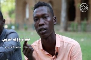 بالفيديو: كيف أجبر طلاب دارفور تحت التعذيب علي الاعتراف بعلاقتهم ب "الموساد "