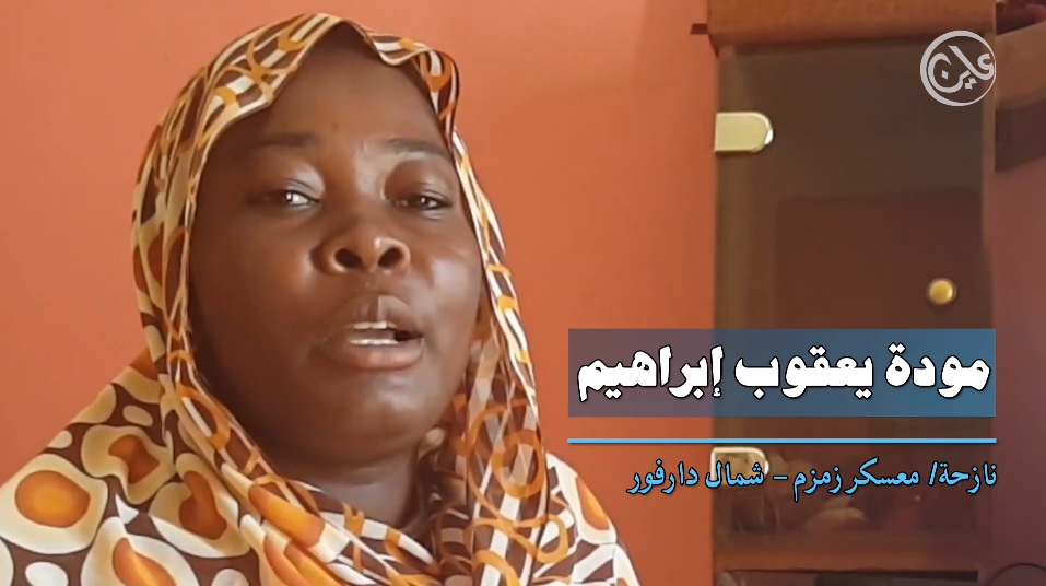 مع انطلاق الفترة الانتقالية المواطن السوداني والآمال في نهاية النفق