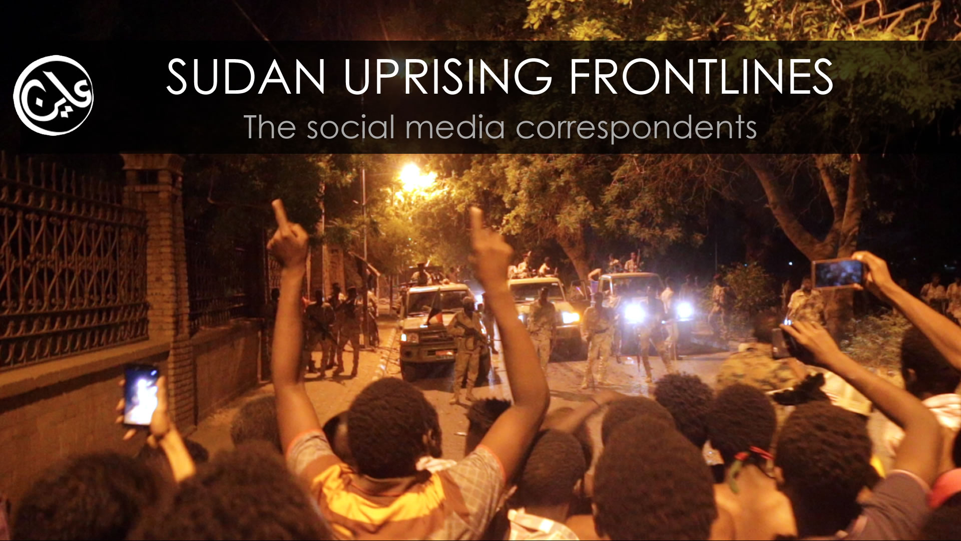 Sudan uprising frontlines, the social media correspondents