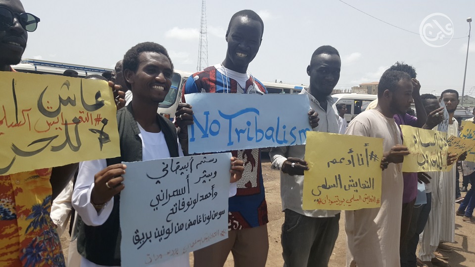 الصراع القبلي في شرق السودان حلولا مؤقتة 