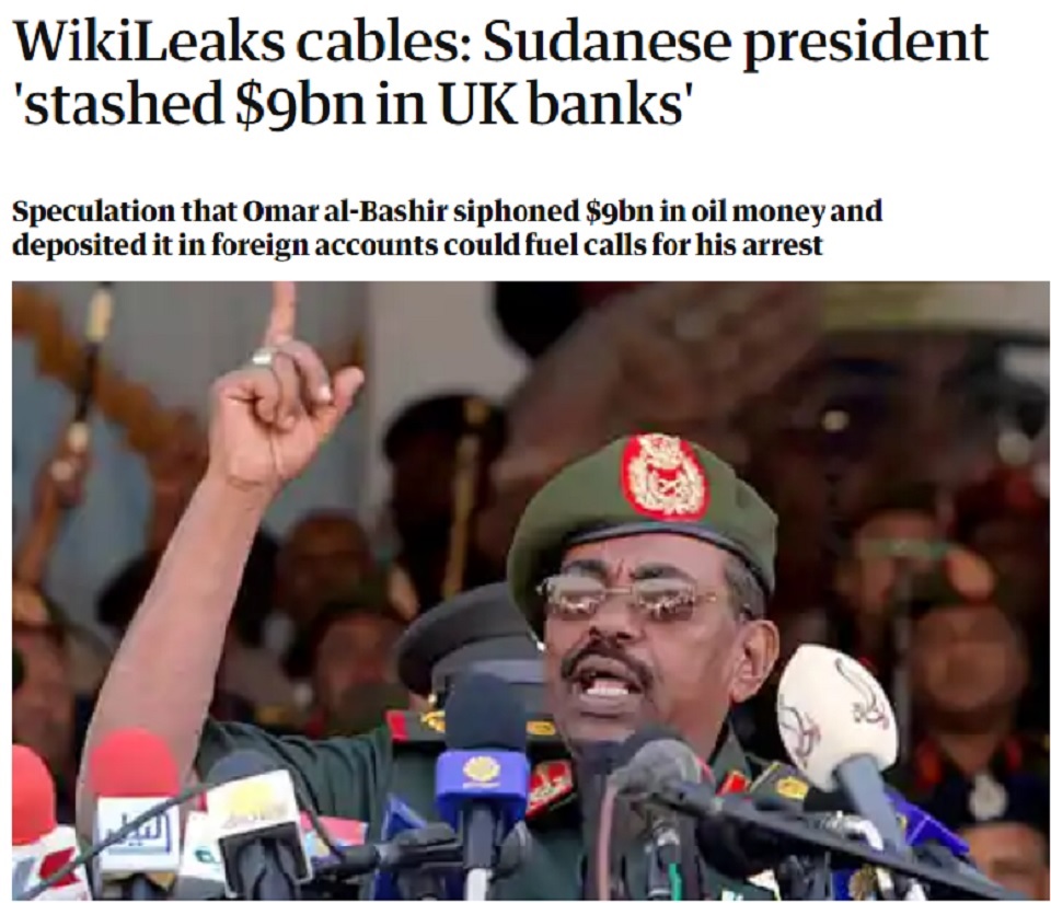السودان يخوض معركة استرداد الأموال المهربة للخارج 