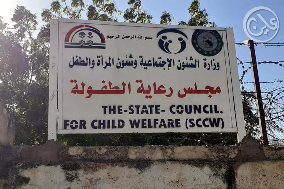 مسؤولة: استغلال أطفال النازحين مقابل الغذاء بجنوب دارفور