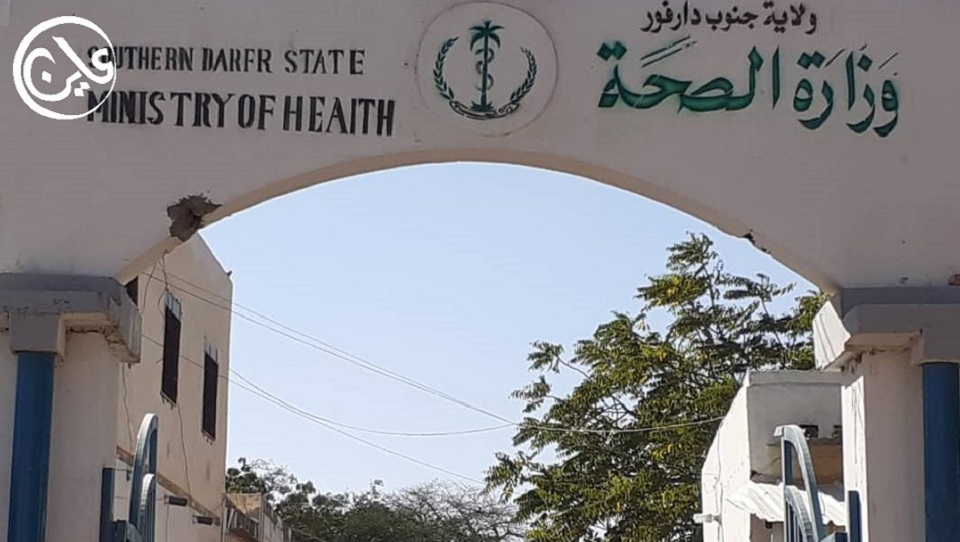 خلافات بين حاكم عسكري و(الصحة) حول إغلاق سوق غربي السودان