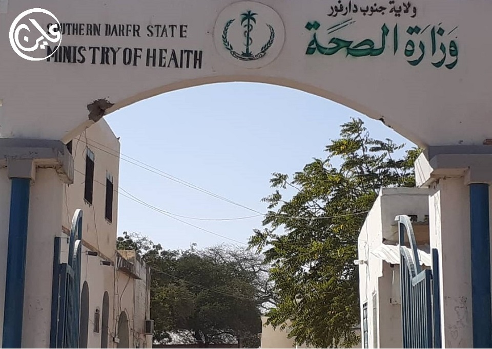“كورونا” تصيب (10) أطباء ومسؤول بوزارة الصحة في جنوب دارفور