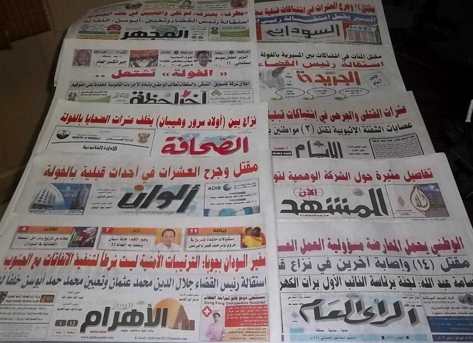 إجراءات "كورونا" تشل الصحافة السودانية وتؤثر على حملات التوعية