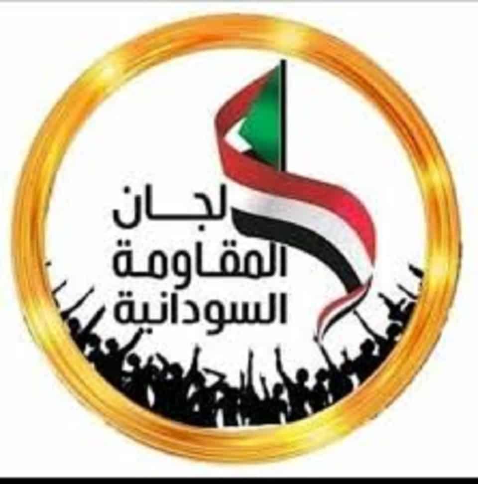 أحزاب سودانية ولجان مقاومة ترفض أسماء في قائمة حكام الولايات
