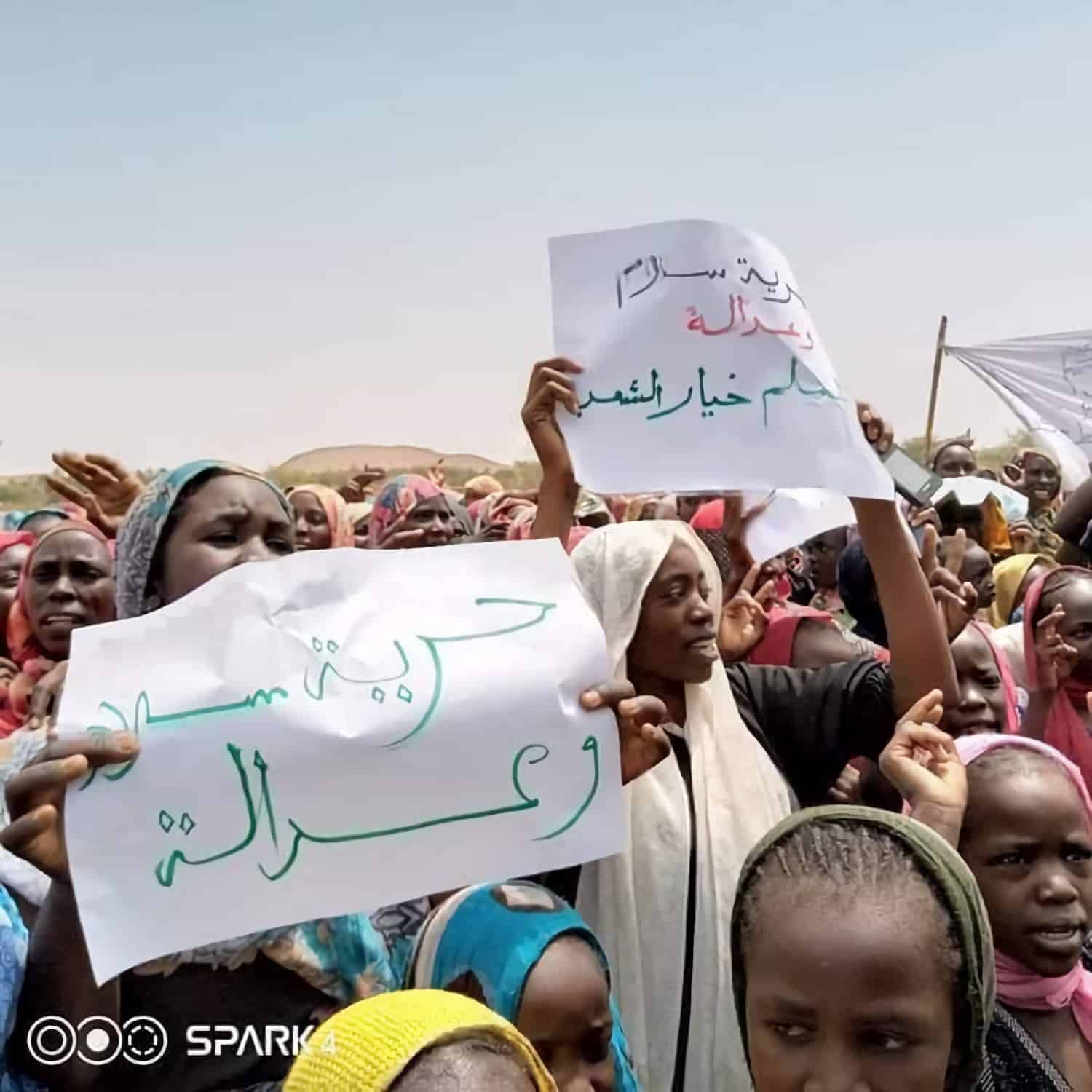 الشرطة تطلق الرصاص الحي لفض اعتصام المئات غربي السودان
