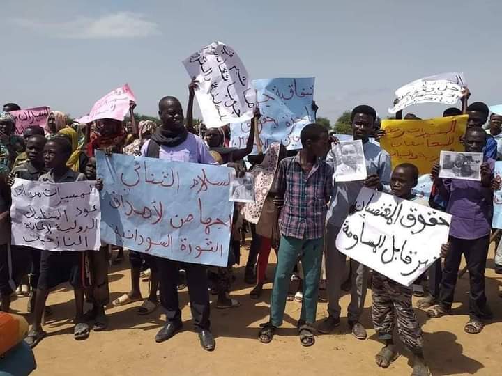 دارفور اعتصام
