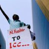 icc