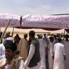 اعتصام العبيدية