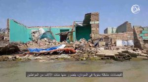 فيضانات وسيول السودان..  أكثر من سبب لـ «الكارثة» 