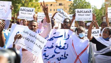 صحافيُّو السودان.. دماء لا تجف