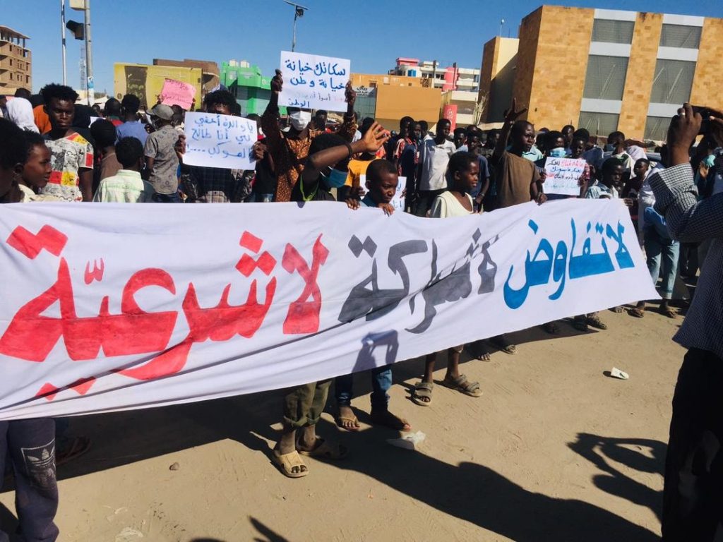تضامن واسع مع قتلى دارفور في تظاهرات السودانيين الرافضة للإنقلاب العسكري