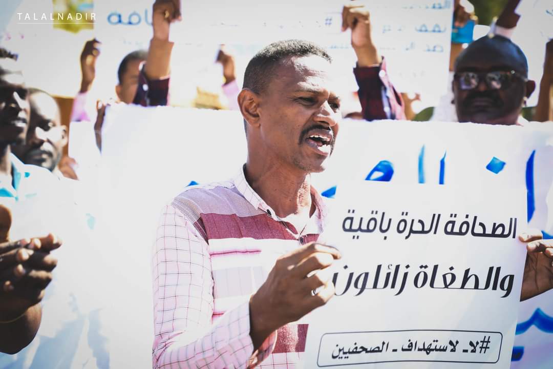صحافيُّو السودان.. دماء لا تجف 