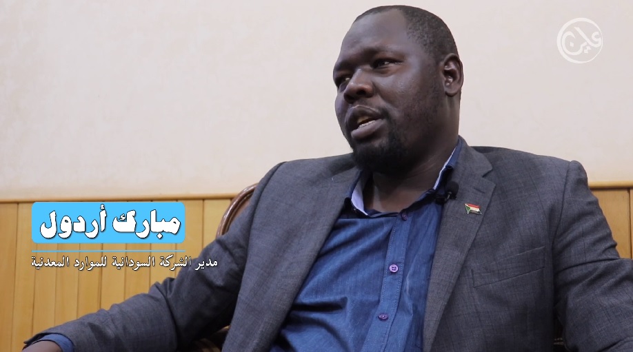 سباق المال والنفوذ .. لماذا استولى الجيش السوداني على السلطة؟