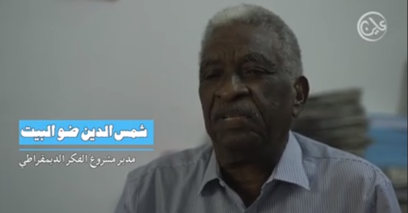 أي مسار يسلكه السودانيين لإسقاط العسكريين؟ 