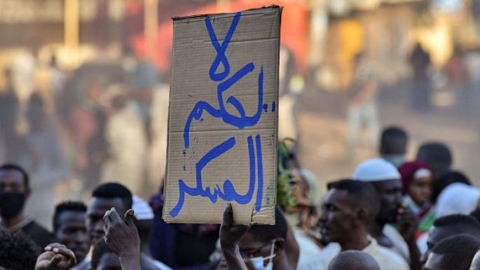 اصطفاف سياسي جديد.. كيف تستعيد الأحزاب السودانية ثقة الشارع؟