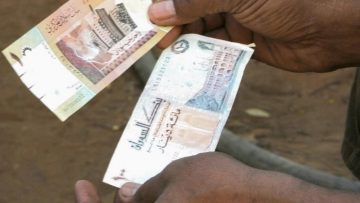 sudan_currency-afp file photo