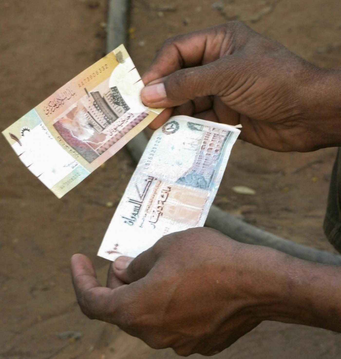 sudan_currency-afp file photo