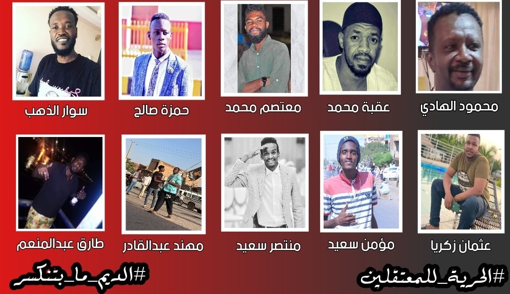 السودان: انتهاكات جسيمة بحق المعتقلين في سجون الإنقلاب