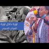  استهجن “الوصاية”.. موكب نساء سودانيات: “نحن نخوض ثورتين”