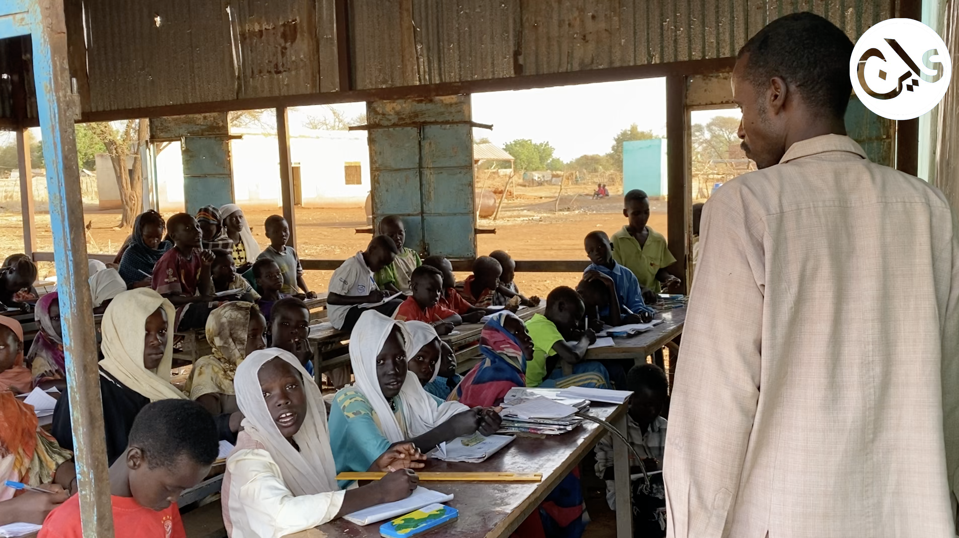 التعليم في السودان 1