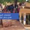 الجامعات السودانية   اغلاق يحطم امال الطلاب