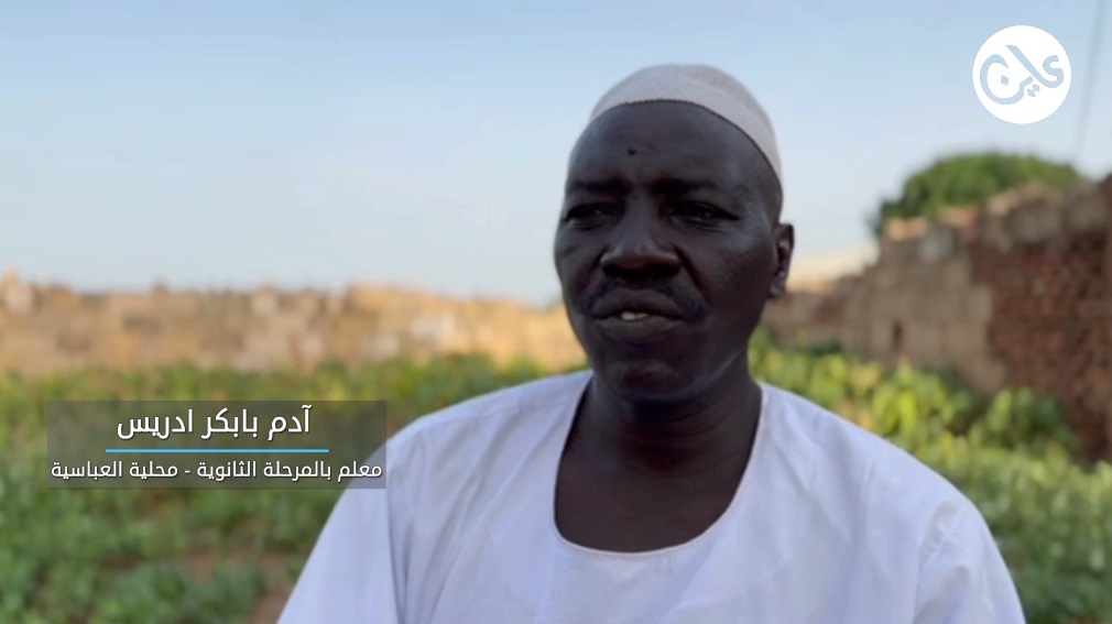 التعليم والحرب.. المعلمون السودانيون بدون مرتبات لـ 5 أشهر 
