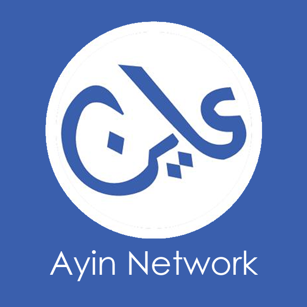 Ayin Network - www.3ayin.com