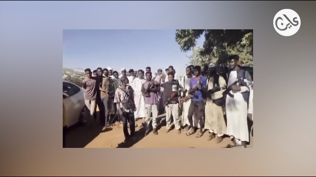 هل يقود تسليح المدنيين إلى حرب أهلية في السودان؟