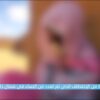 حرب أعنف على أجساد السودانيات
