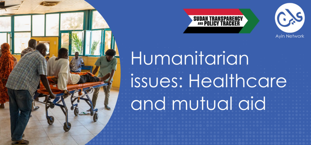 SCM #10 - Humanitarian issues: Healthcare and mutual aid