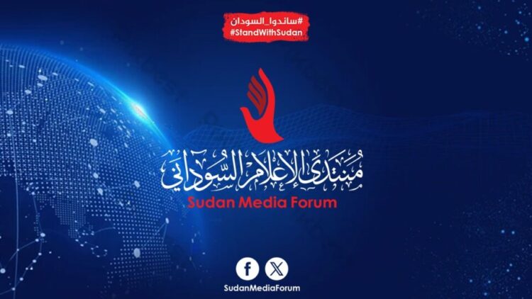الإعلام السوداني: عام من الإظلام الشامل والإنتهاكات - Ayin network - شبكة  عاين