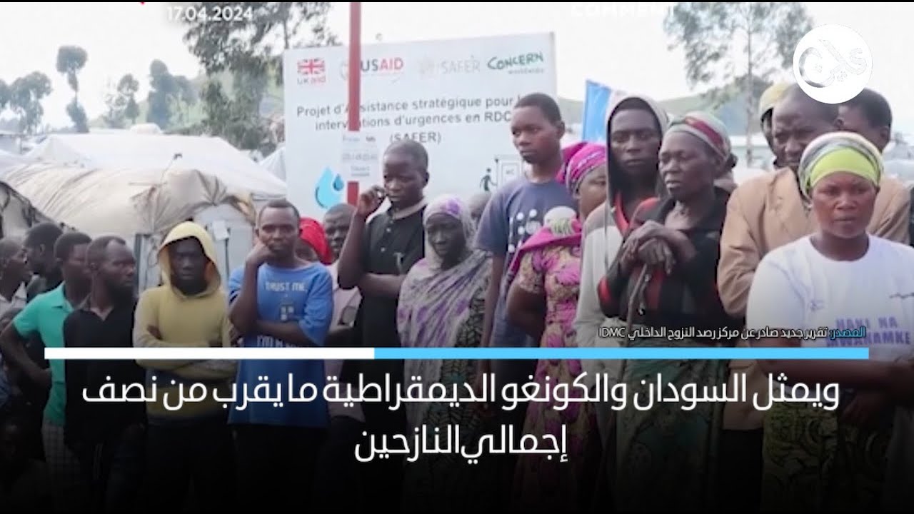 «بلد النزوح».. أرقام مذهلة للنازحين في السودان