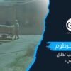 فوضى عارمة في جنوب الخرطوم.. عمليات نهب تطال كل شيء