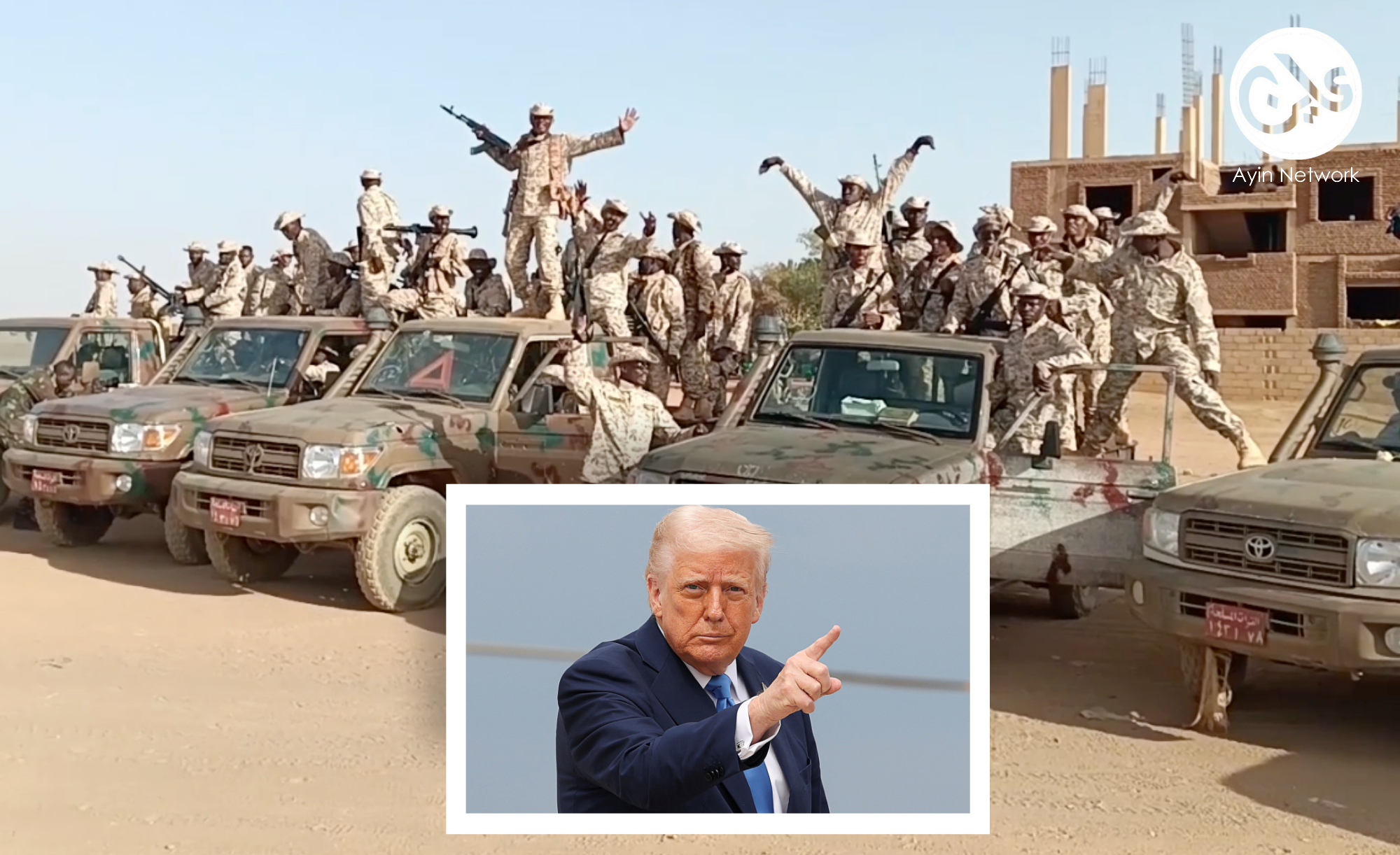عقوبات