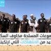 مجموعات عسكرية بشمال السودان.. كيف تشكلت ومن هم قادتها؟