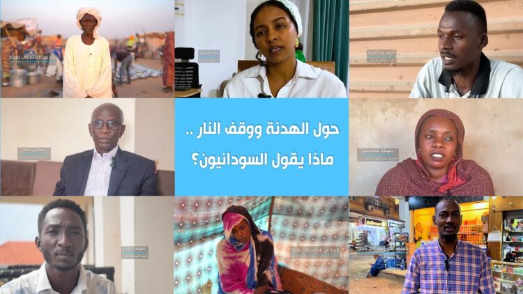 هل بات السودان على أعتاب حرب جديدة؟