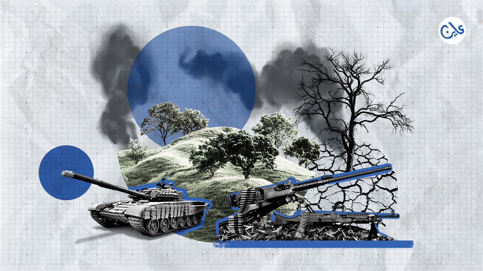 الغطاء الغابي في السودان