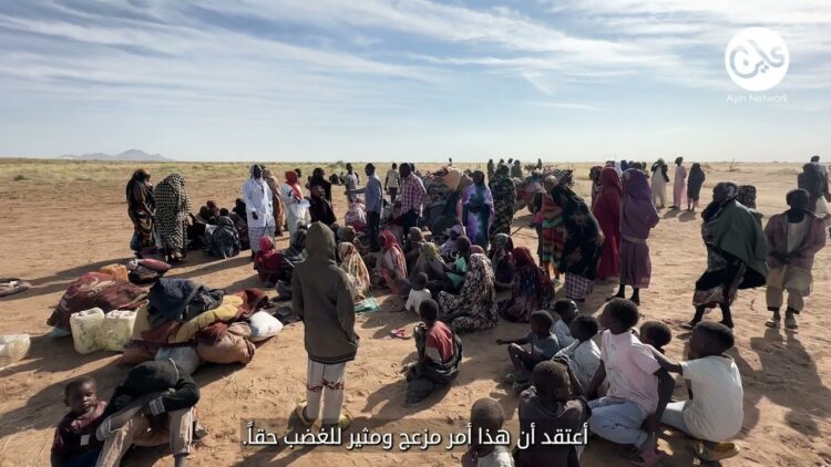 منظمة “ذا سنتري”: محفظة عقارية لـ(حميدتي) في دبي بقيمة 1.7 مليون دولار