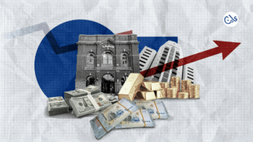 الموازنة (1)