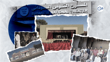 عودة المسرح القومي