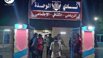 WhatsApp Image 2026-03-02 at 7.44.08 PM