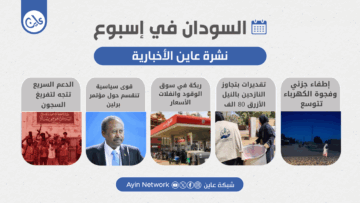 لالالالالالالالاhghg