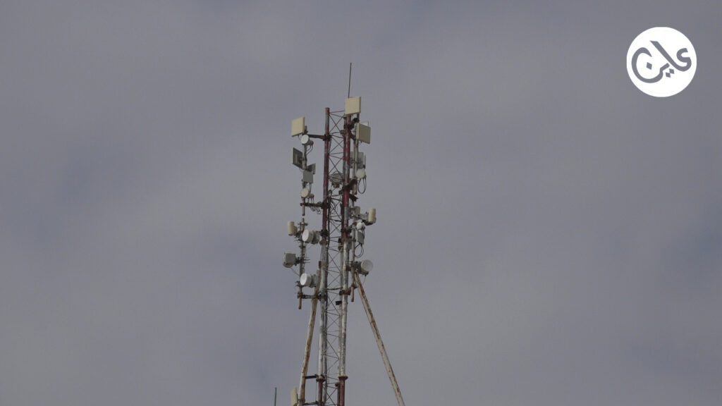 برج اتصالات